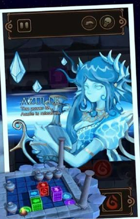 女神之石
