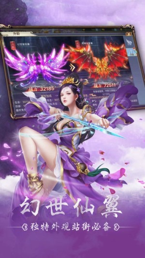 破晓奇缘