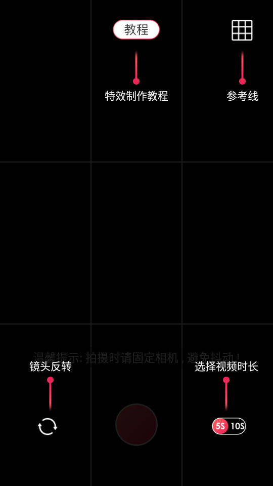 门牙虫