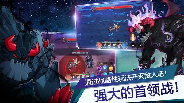 月兔养成记汉化版