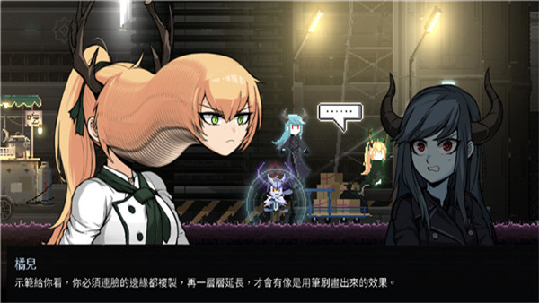 餐瘾地城汉化版