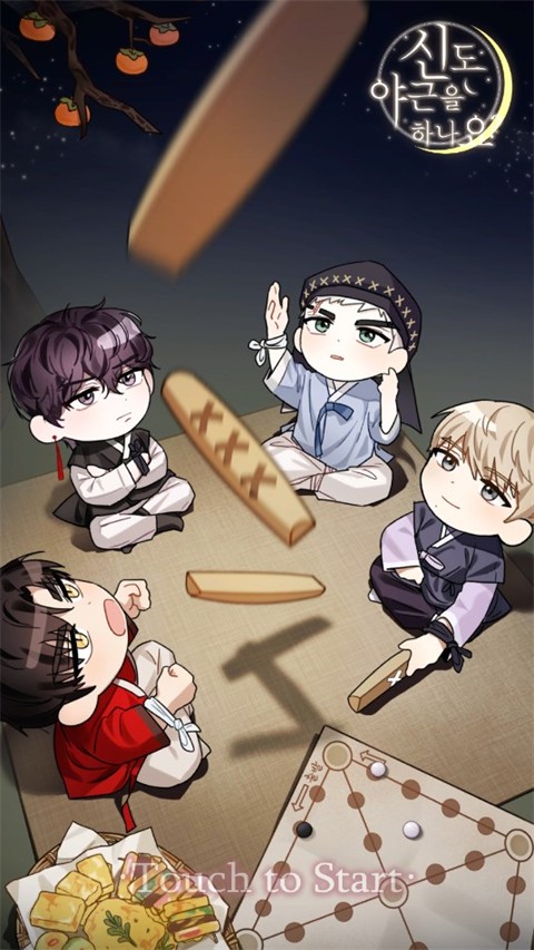 神也要加班吗中文版