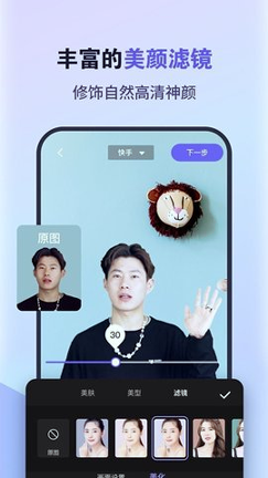 完美tv电视直播app最新版