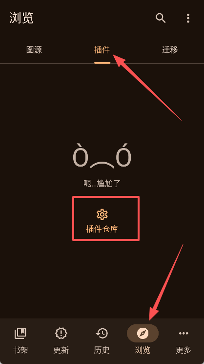 Kumo漫画