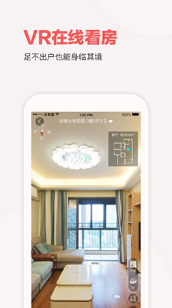 乐有家app