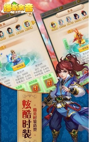 缪斯余音永抽版