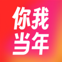 你我当年AI照片修复