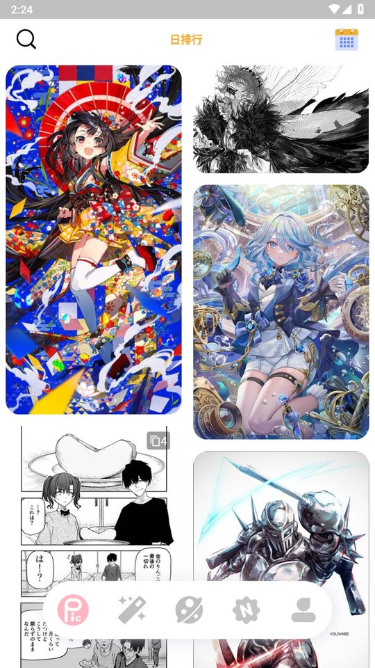 ShareMoe
