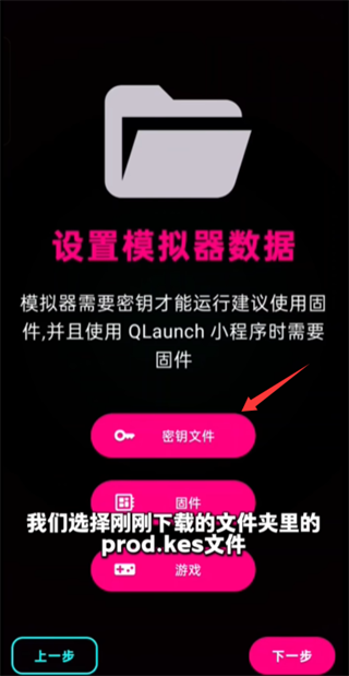 朋友收集梦想生活