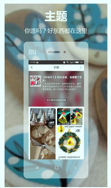 幼师助手