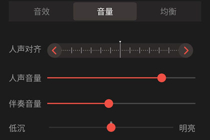 全民K歌app