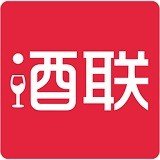 酒联公社