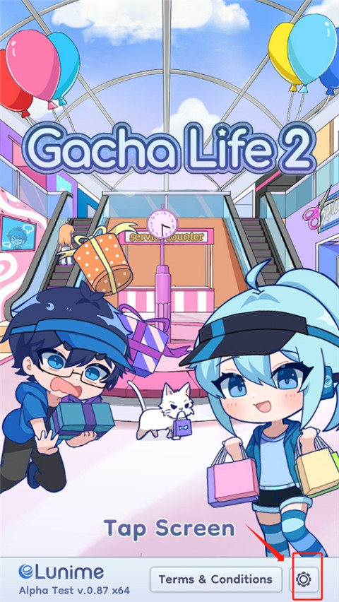 GachaLife2
