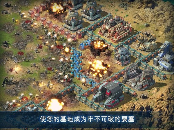 银河大战免验证版