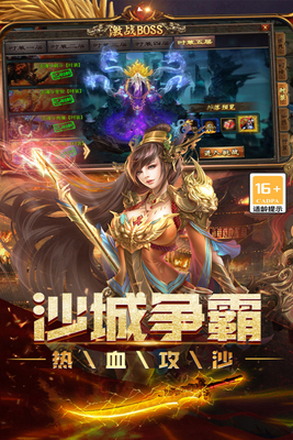 聚贤沉默