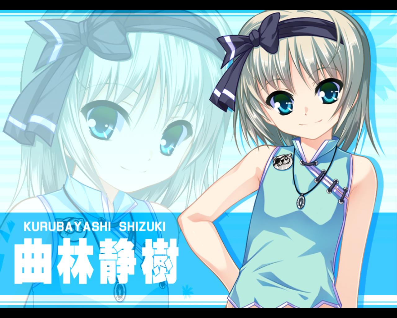 女装山脉手机汉化版