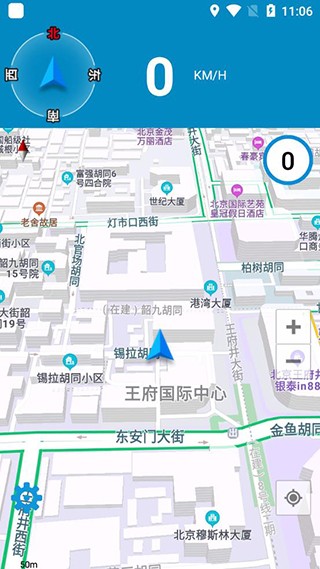 GPS电子狗
