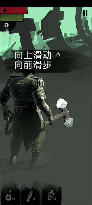 99暗黑海盗