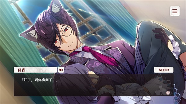 猫郎乐园安卓版