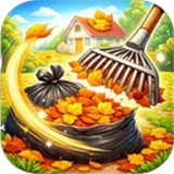 落叶清理模拟器