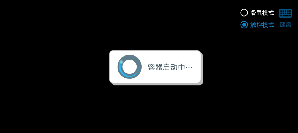 植物大战僵尸资本家