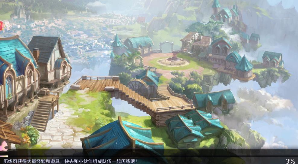 我是第一名官方版