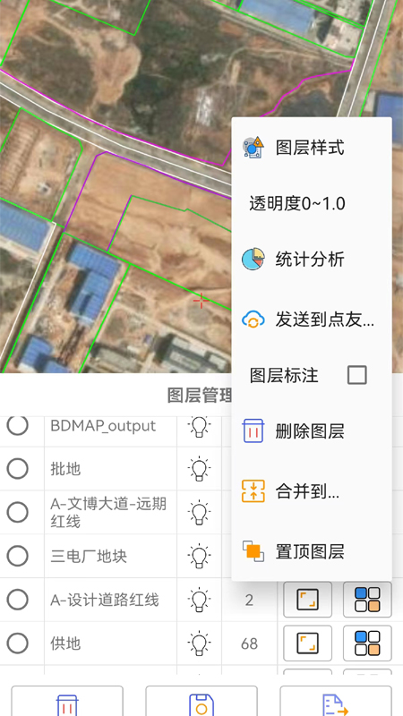 地点gis