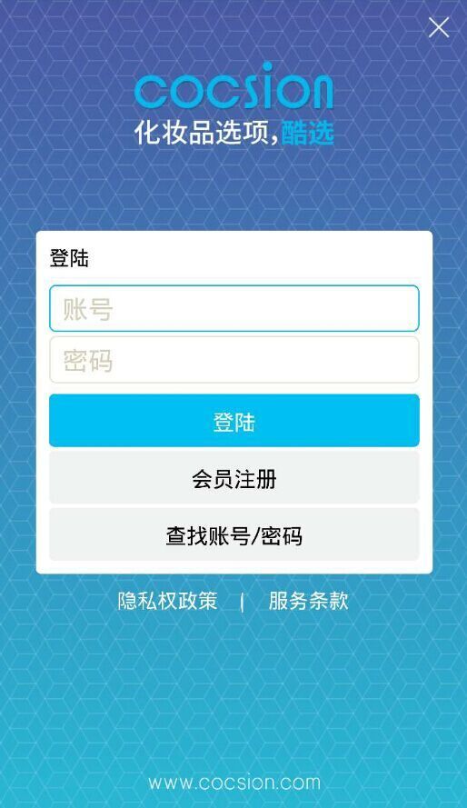 酷选