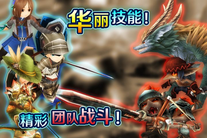 托拉姆物语百度版