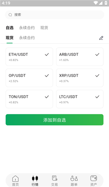 优可