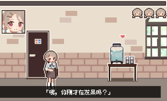尿急催眠模拟器