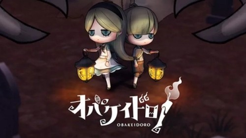 妖怪捉迷藏手机版