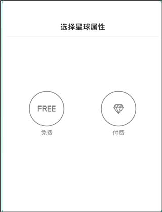 知识星球