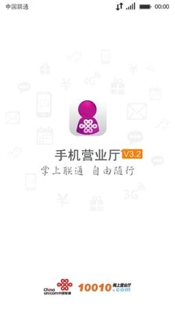 百度强卡