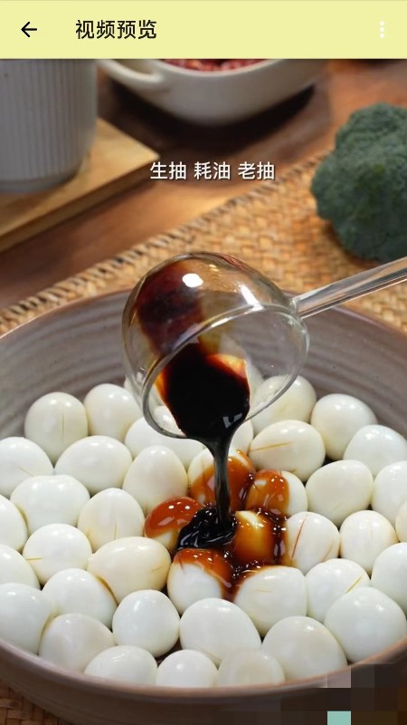 文件守卫