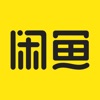 闲鱼二手交易平台APP最新版