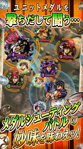 JOJO的奇妙冒险星尘斗士