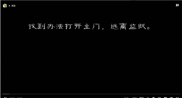 肉先生