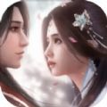 浮生忆玲珑手游最新版