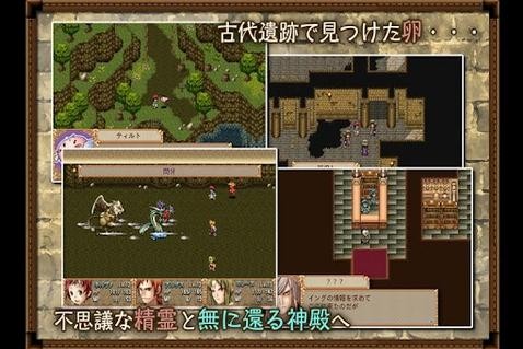 誓约