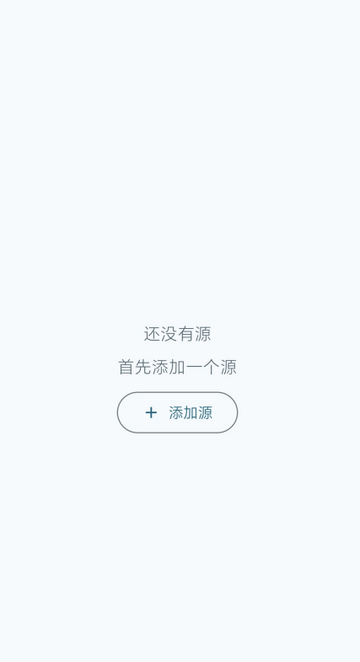 CapyReader