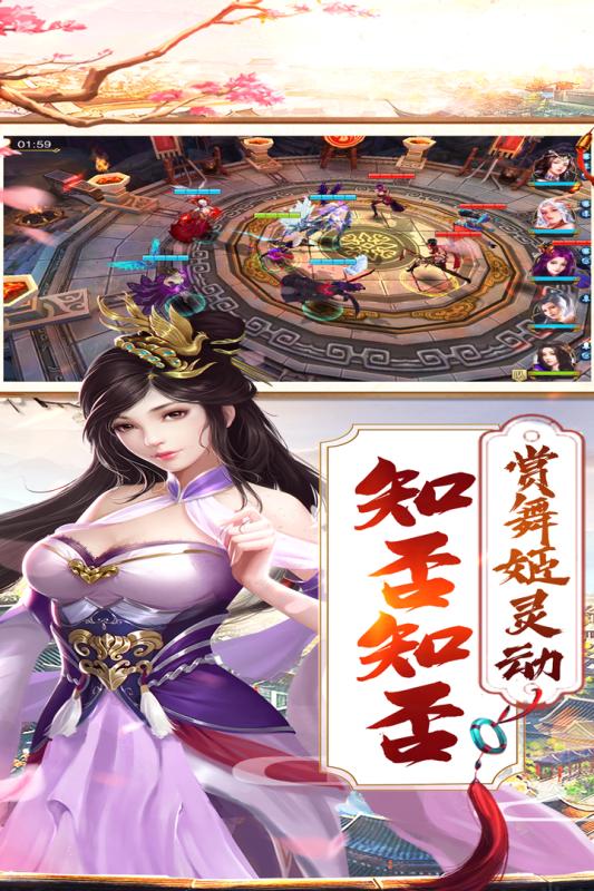 睡袍女汉子