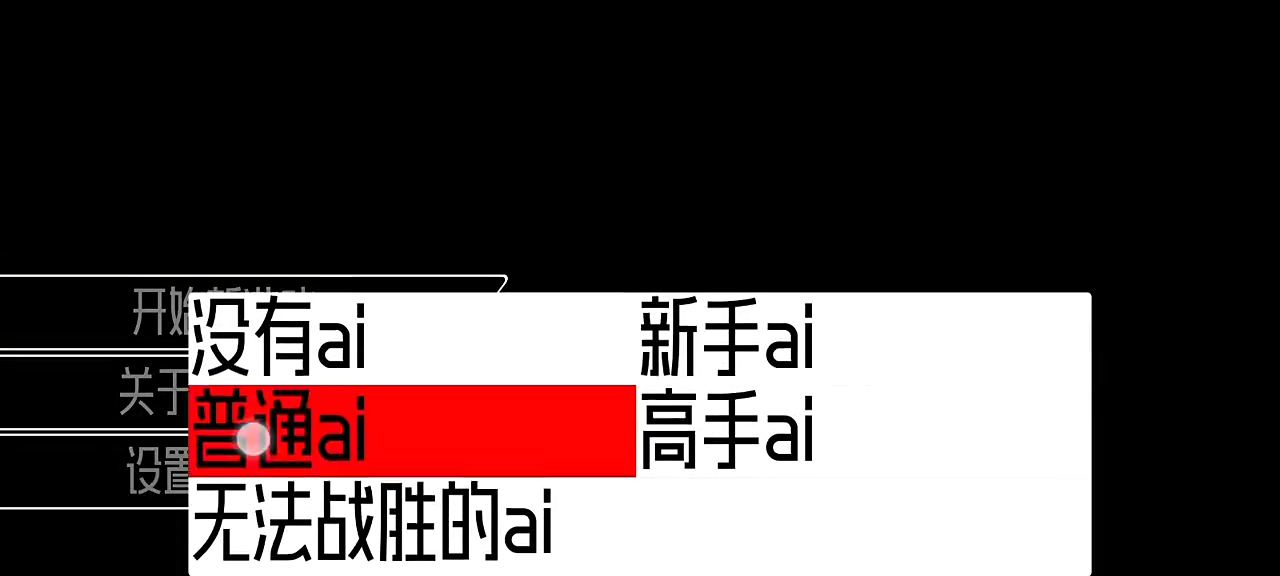 超载核心