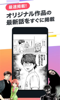 Cy漫画
