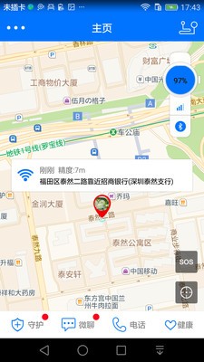 酷语