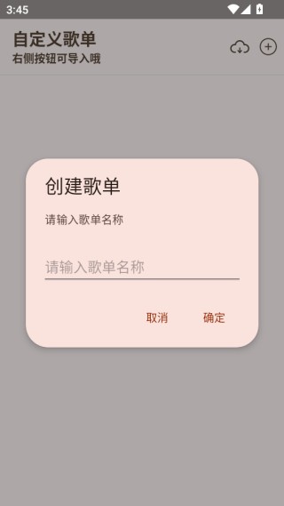 MeloYou
