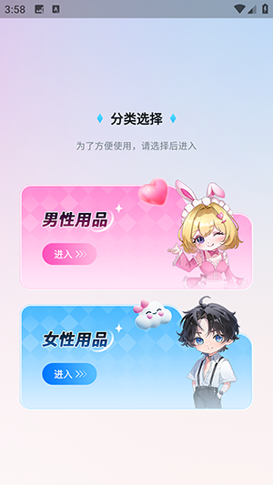小熊AI