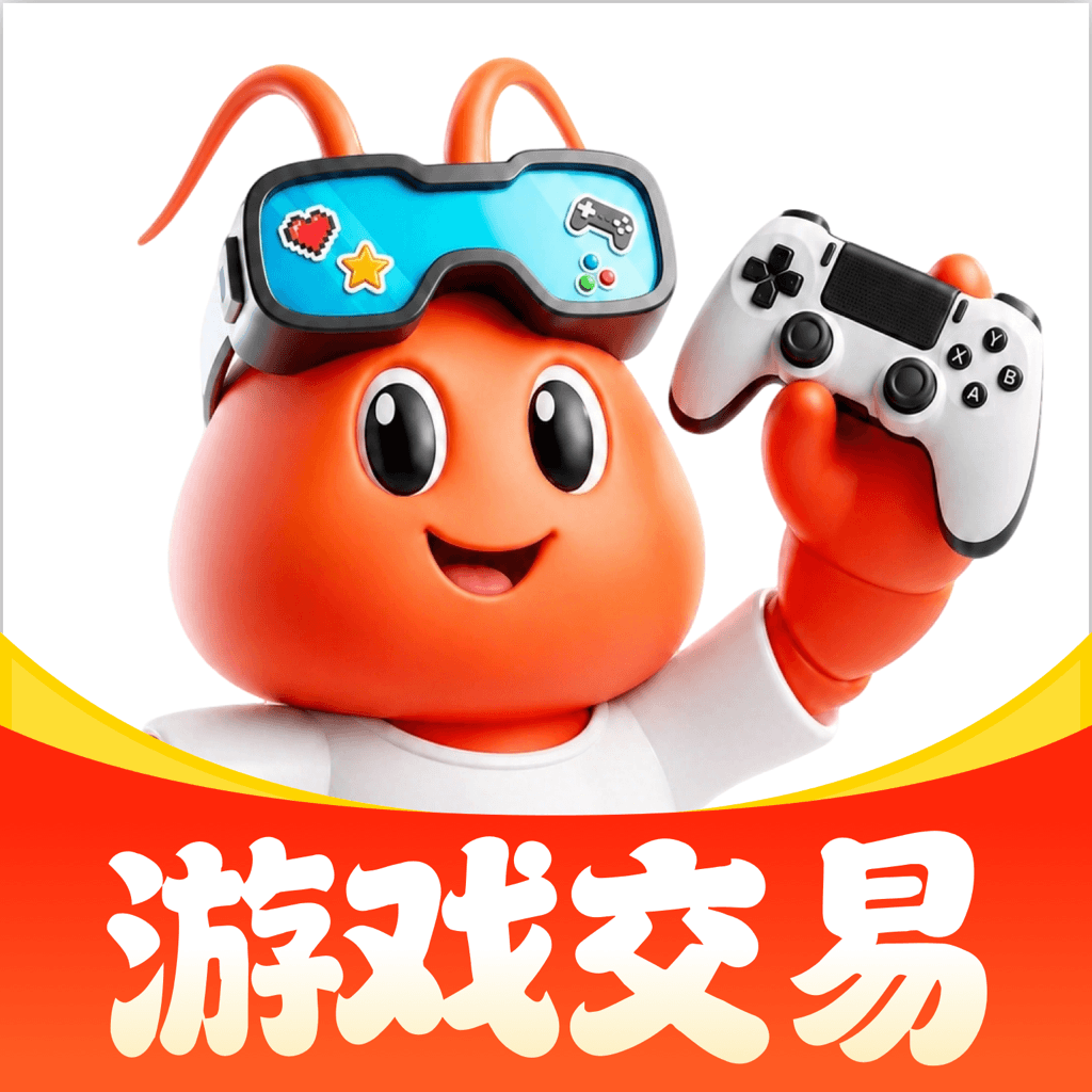 蟹蟹买号
