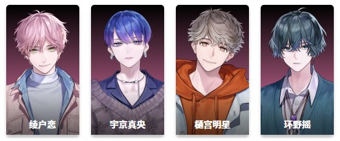 BREAK MY CASE汉化版