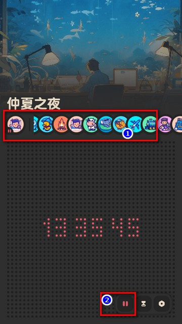 窝喵FM助眠